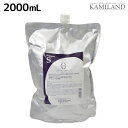★最大2,000円OFFクーポン配布中★タマリス ラクレア オー シャンプー S スムースフレッシュ 2000mL 詰め替え / 【送料無料】 業務用 2L 美容室 サロン専売 おすすめ