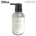 ★7.31は全商品P2倍以上!★ユニゾン セーハ(ceja) リファイニン シャンプー 300mL / 【送料無料】 美容室 サロン専売品 美容院 ヘアケア しっとり 保湿 うねり ダメージ 痛み ツヤ ハネ