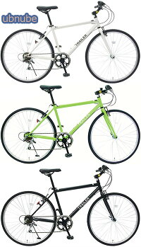コロンビアノースウェイHX700C(約27インチ)自転車クロスバイクCROSSBIKE24段変速ブラウンColumbiaNORTHWAYHX(CL-704AL)洗練された大人なブラウンカラーが新鮮な24Speedsクロスバイク