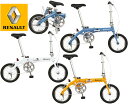 RENAULT m[8.5kg̎^ѕ֗14C`܂ݎ]ԌyʃA~t[@tH[fBOgN⌺ւɃRpNgɎ[VeB[TCN ^ԃO[u[ CG[IW zCguEFOLDINGBIKE