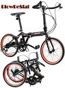 高さ&角度調整可能ハンドル20インチミニベロ 折りたたみ自転車ブラック カラーリム ホワイトシマノ製14段変速ギアロードレーサー スポーツラインブルホーンフォールディングバイクドロップハンドル スポーティースタイル