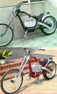 20インチシティーサイクル自転車ホッパーテリーサドルパイプリアキャリア6段変速ライトブルーブラウンダークグリーン