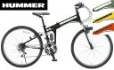 ハマー　Wサスペンション搭載　26インチ自転車HUMMER　MTB　折り畳みマウンテンバイクアメリカの軍事ブランドと言えばハマー強くて頑丈なイメージをそのままモデル化！