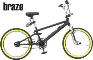 16インチ折り畳み自転車DGホワイト×ブラックフレームシマノ製6段変速ギア&ワイヤーロック付きツインチューブアルミフレーム折りたたみ自転車フォールディングバイク