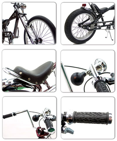 20インチ×後輪24インチ ... : 自転車 カラータイヤ 20インチ : 自転車の