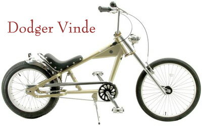 Harley-Davidson Stingray Bicycle
