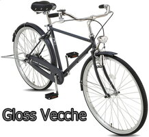 27インチ自転車砲弾ライトリアキャリアお買い物&通勤&通学をおしゃれにシティーサイクル内装3段変速モデルも御座いますホワイトダークブルーブラウンブラック