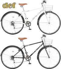 700×32C(約27インチ自転車)スタイリッシュシティーサイクルLEDライトシマノ製6段変速トラスフレームホワイトブラック