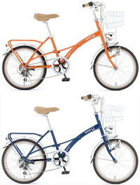 miniミニ24インチ自転車ロードクロスバイクシマノ製7段変速フロントキャリアクラシックシティーサイクルダブルトラスフレームROADCROSSBIKETR-247レッド、グリーン