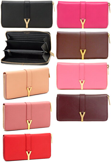 kaminorth shop | Rakuten Global Market: YVES SAINT LAURENT PARIS ... kaminorth shop | Rakuten Global Market: YVES SAINT LAURENT PARIS ...