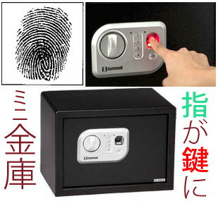 Ȃ̎w̎w䂪ɂȂIťÏؔԍłJ\IRpNg^bNtdqɓdr؂ꎞÏؔԍYꂽׂ̈̃XyAL[t@ÏؔԍɎwF؃L[ZCteB[{bNX̔F؋Zp@hƁ@S@ZLeB[