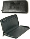 DOLCE&GABBANA D&Gロゴバープレート 型押しリザードメンズ小銭入れ付きラウンドファスナー長財布エンボスイグアナ オーガナイザードルガバ ブラック ダークグリーンダークブラウン グレー 札入れドルチェ&ガッバーナPELLE STAMPA IGUANA