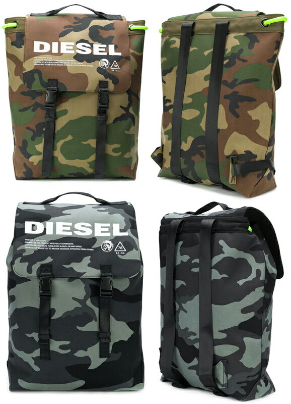 アウトレット diesel ディーゼル リュック ナップサック ビッグロゴ kids-nurie.com