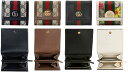 GUCCI グッチカードケース&コインケースダブルGロゴ 名刺入れベージュ×ブラウン ×ネイビーGGスプリームキャンバス花柄 ×ホワイト フローラ名刺ケース 小銭入れウェブライン カードホルダー1060BK8745BEBR9759BEWH92YBC 96IWN4076NV