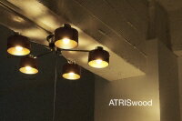 インテリアシーリングライト 照明スポットライト ライトシンプル ATRIS wood ウッ…...:kaminorth:10002165