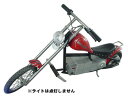 エレクトリックチョッパーバイク 電動ポケバイクElectric Chopper POKEBIKE HR550