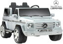 AMGǧ 륻ǥ٥ Mercedes BenzAGM G55;Ҷưѥ졼ƧδñĤͤؤΥץ쥼Ȥ˥ᡪUS饰奢꡼G55 Truck 12v in Gray