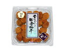 【熱中症対策に!】塩分約20%昔ながらの田舎梅干 200g