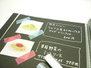 色上質紙 中厚口 A3 黒 50枚【カラーペーパー POP用紙 折り紙 切り絵 切絵】