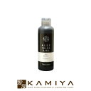 【最大400円OFFクーポン配布中!6日迄】アレスカラー アッシュブラウン シャンプー 200ml|アレス カラーシャンプー カラーヘア ブリーチ ダメージケア 褪色 黄ばみ ブラウン系 ハイトーン ハイライト インナーカラー 本体 お試し ボトル