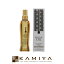 【15日限定ポイント最大20倍】ロレアル プロフェッショナル ミシックオイル 100ml|ロレアル おすすめ品 洗い流さない トリートメント ロレアル ヘアオイル アウトバス オイル