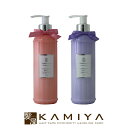 パルフェタムール サボンサボン フレグランス プレミアム ボディミルク 250ml×2個セット|メイクアップ パルフェタムールサボンサボン ボディ用乳液 ボディ乳液 香水 コロン 女の子 女子 女子高生 女子中学生【送料無料】