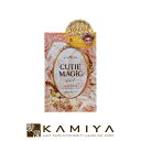アルタモーダ キューティーマジック EDT 100ml
