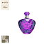 【25日限定ポイント最大20倍】アルタモーダ ムーンオブホープ EDT 100ml