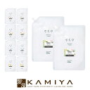 【最大400円OFFクーポン配布中!6日迄】パイモア エコ エイチビーエス シャンプー 5L×2個 詰替用 eco HBS πmore