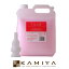 【最大2000円オフクーポン配布中】セフテイ ジョイア コンディショナー 4L(詰替用) safety