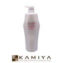 【クーポン対象3月5日09:59迄】資生堂プロフェッショナル アクアインテンシブ シャンプー 1000ml|shiseido professional aqua intensive ザヘアケア ポンプ ボトル 本体 セット ヘアケア サロン専売 美容室 美容院 美容師 おすすめ 人気