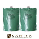 【最大400円OFFクーポン配布中!6日迄】資生堂プロフェッショナル フェンテフォルテ シャンプー 1800ml 詰替用×2個セット|shiseido ザヘアケア 頭皮ケア ヘッドスパ かさつく つっぱり感 乾燥 パサつく ドライ うるおい しっとり 清潔