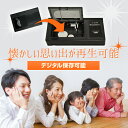 VHS VHS-C アタッチメント カセットアダプター VHS-C変換 VHSカセットアダプター