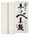 GS-K50 極細!一番のばし手延素麺 金帯/木箱入り 50g×27束