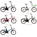 BE-ELGL03 Panasonic 電動自転車 グリッタ...