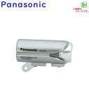 自転車ライト LED オートライト かしこいランプ SKL080 ハイパワーLED Panasonic パナソニック ダイナモランプを 自動点灯 へ NL833 後継 前照灯 &&
