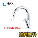 [SF-NA471S]　INAX　キッチン水栓　蛇口　ナビッシュ A7タイプ　キッチン用タッチレス水栓（エコセンサー付）　ハンドシャワータイプ　 激安価格 混合水栓