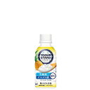 ヨーグルスタンド パイン&ヨーグルト味 190ml ペットボトル 2ケース 60本入