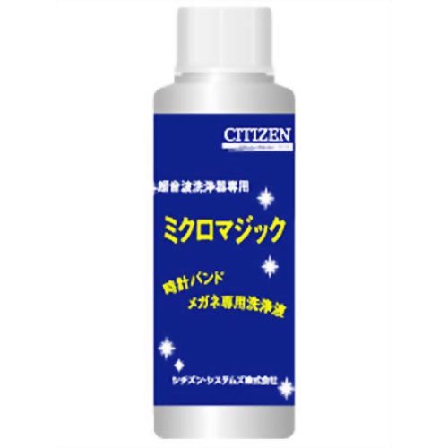 シチズン 超音波クリーナー 超音波洗浄器専用洗浄液 WL100（アクセサリー/眼鏡/貴金属/汚れ/洗浄機）