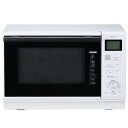 オーブンレンジ 電子レンジ 2Way簡単スチーム オーブント...