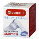 ★ポイント大還元!★【エントリーでで更にポイント5倍!4月1...