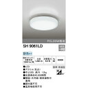 【送料無料】バスルームライト 照明 LED バスルームライト オーデリック SH9061LD(LED/天井照明/バスルーム/浴室/おしゃれ/シンプル)