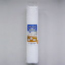 消臭レース棚シート ラティス 丸巻(キッチンシート