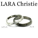 LARA Christie ララクリスティー マイクロミニシリーズ マリアージュ リング ペア リング シルバー925 ギフト プレゼント ジュエリー【当店のサービス:ラッピング・保証書・メッセージカード・BOX】