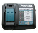 マキタ 新・急速充電器 DC18RF JPADC18RF 連続急速充電可能 壁掛け可能 充電完了メロディ付 makita セット品をバラシての特価です。商品は正規品です。