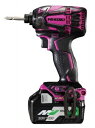限定色 HiKOKI コードレスインパクトドライバ WH36DA(2XP)(BR) パワフルレッド&ブラック マルチボルト蓄電池x2個+急速充電器+ケース付 36V対応 ハイコーキ 日立