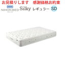 【お見積もり商品に付き、価格はお問い合わせ下さい】