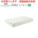 【お見積もり商品に付き、価格はお問い合わせ下さい】