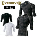 【EVENRIVER(イーブンリバー) ...