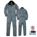 【GRACE ENGINEER`S(グレースエンジニアーズ) 防寒ツナギ GE-203】|防寒作業服 防寒作業着 仕事着 作業用防寒着 防寒ウェア 防寒ウエア 防寒つなぎ 作業つなぎ メンズ 大きいサイズ ワークウエア ワークユニフォーム ワークウェア